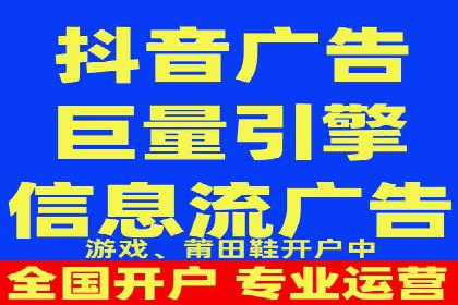 百度竞价推广如何助力中小企业发展